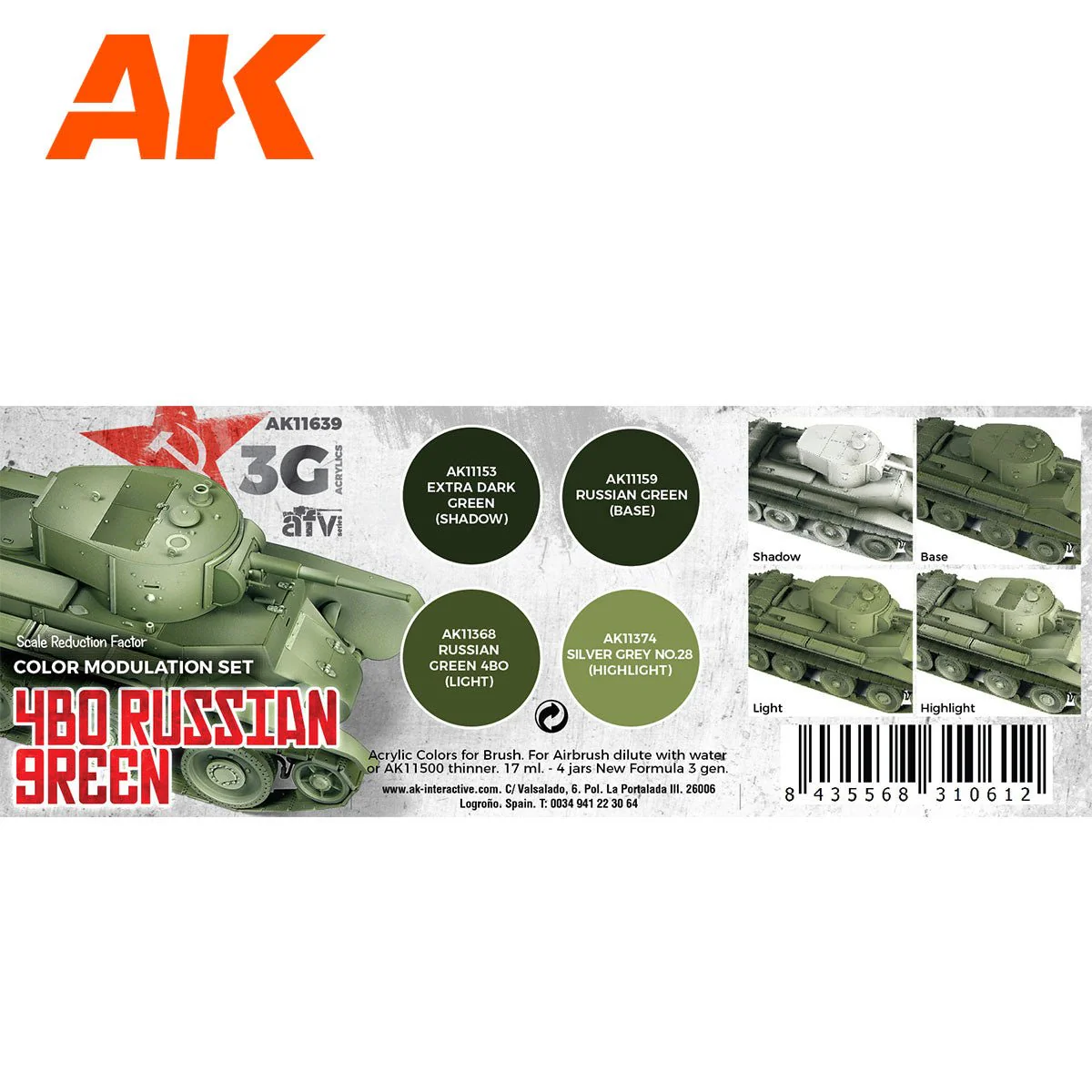 AK Interactive - Modulation 4BO Russian Green 3G (AK11639) - Image 2