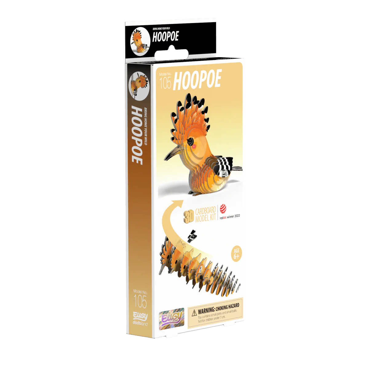 EUGY Hoopoe - Image 3