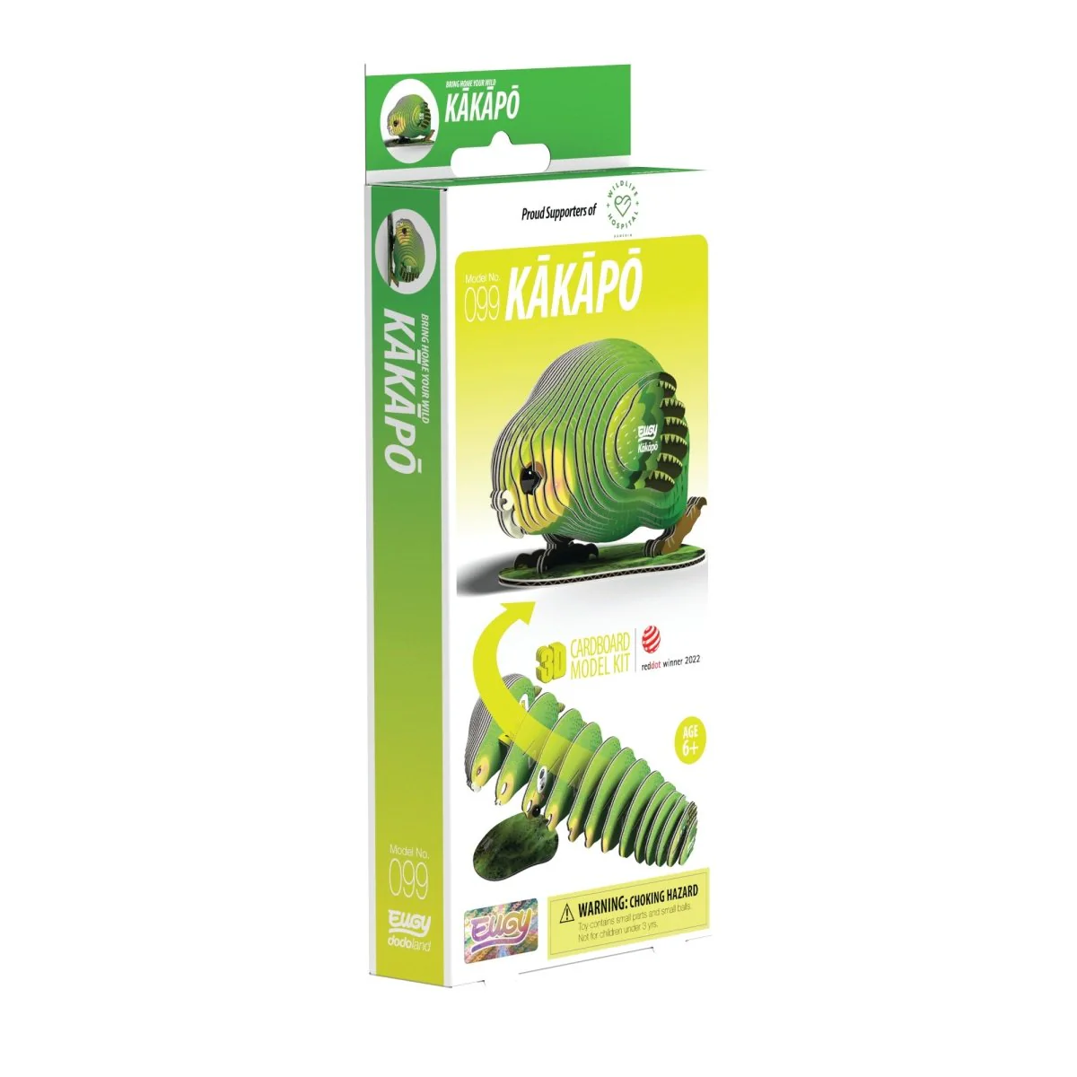 EUGY Kakapo - Image 3