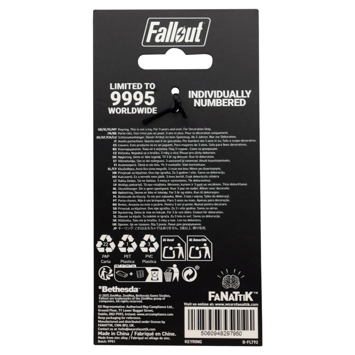 Fallout Limited Edition Nuka-Cola Keyring - Image 7