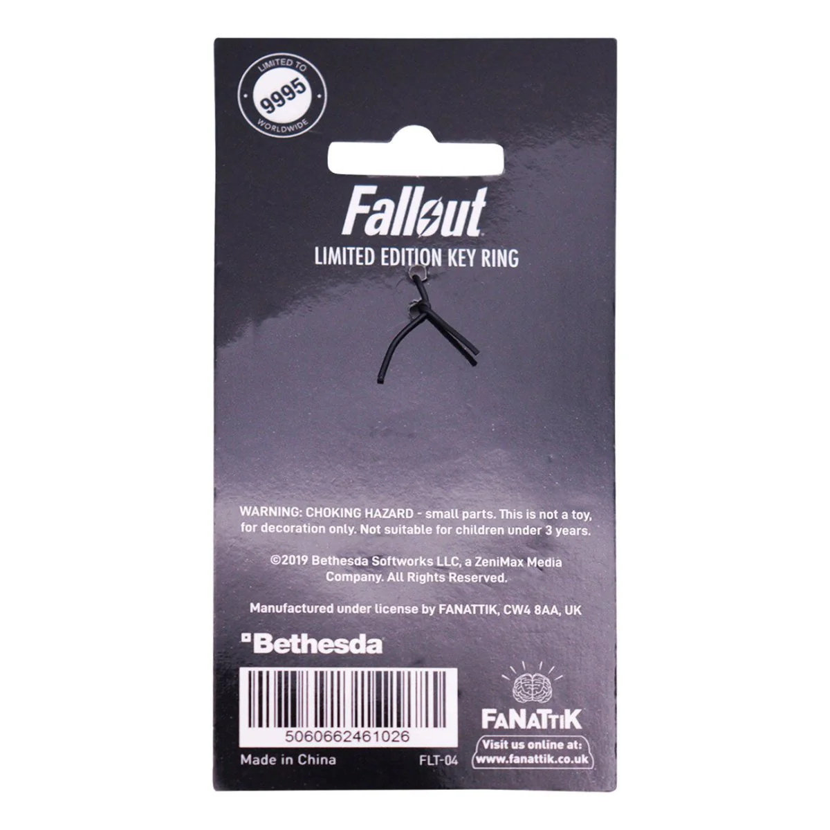 Fallout Limited Edition Vault Door Key Ring - Image 5
