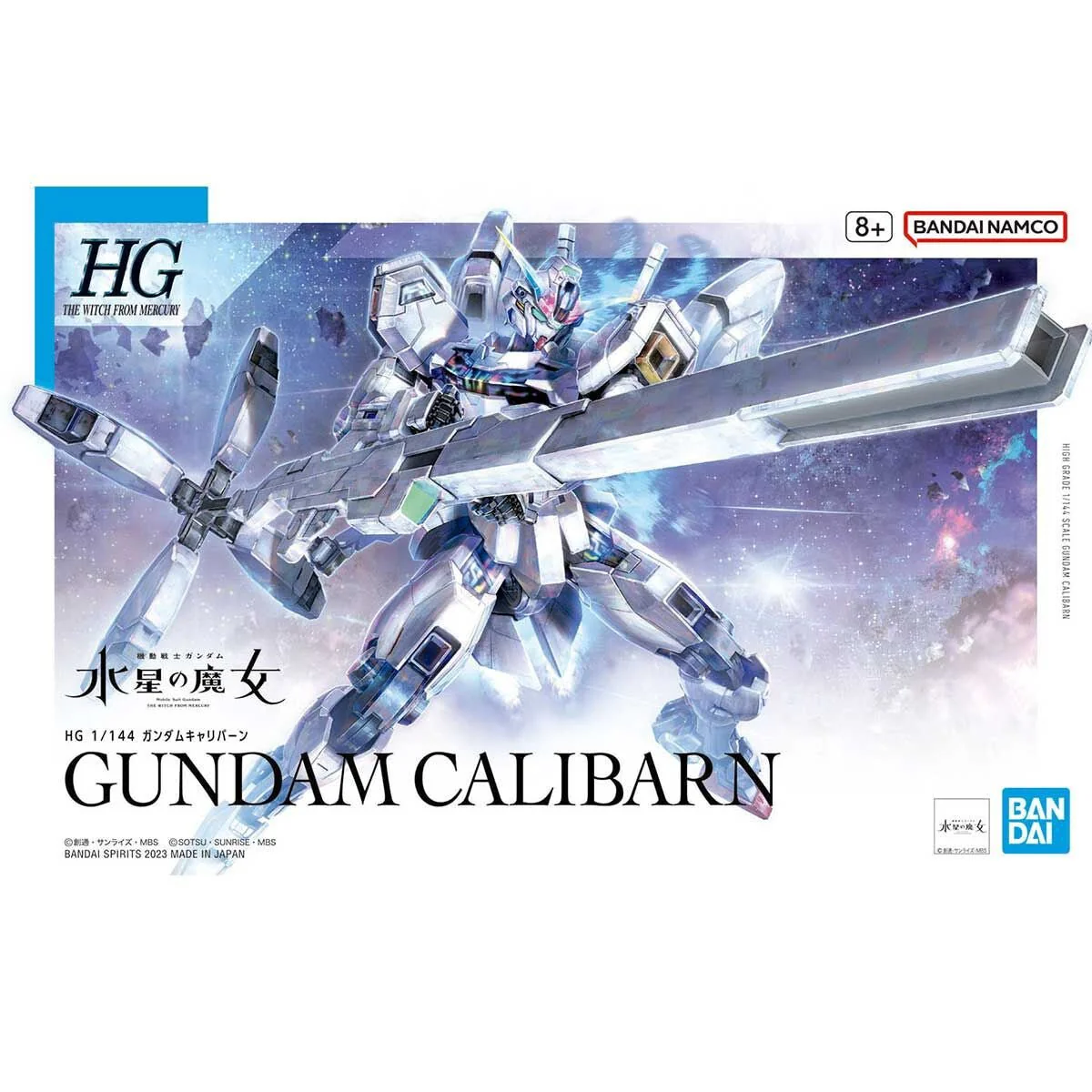 Bandai - High Grade 1/144 Gundam Calibarn