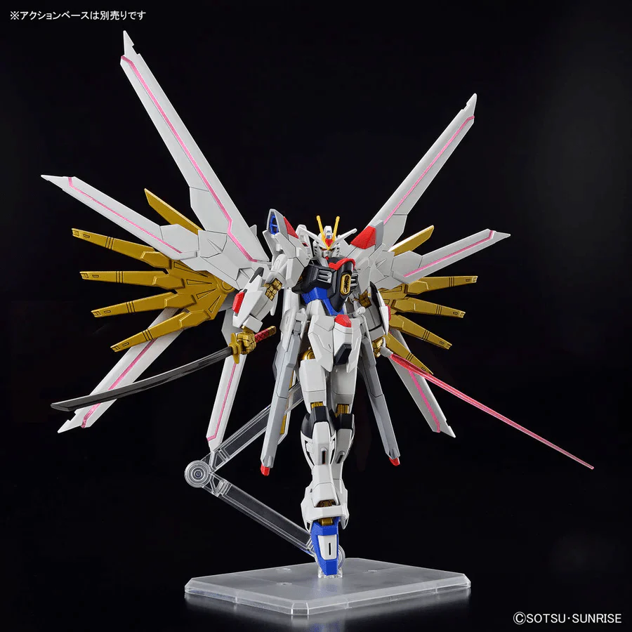 Bandai - High Grade Mighty Strike Freedom Gundam 1/144 - Image 3
