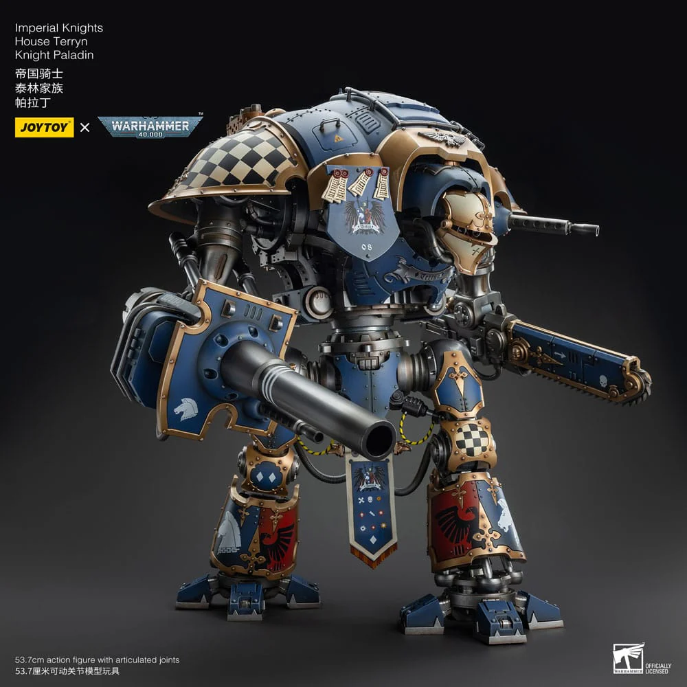 Joy Toy Warhammer 40k: Imperial Knights House Terryn Knight Paladin 54cm - Image 5