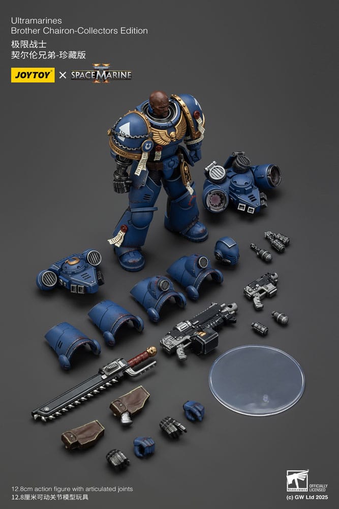 Joy Toy Warhammer 40k: Brother Chairon Collectors Edition 13cm - Image 10