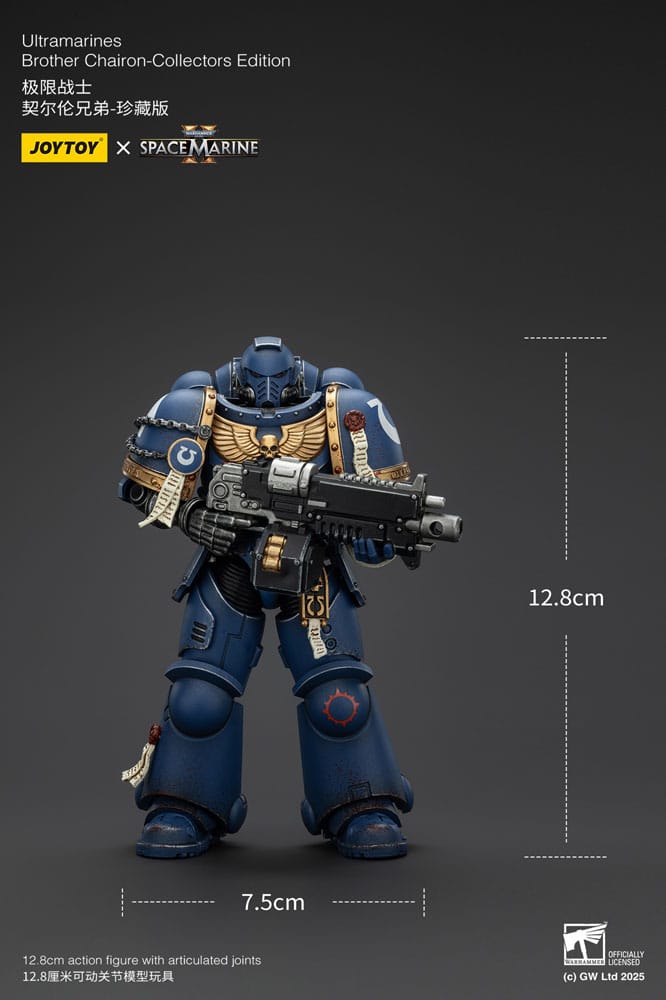 Joy Toy Warhammer 40k: Brother Chairon Collectors Edition 13cm - Image 11