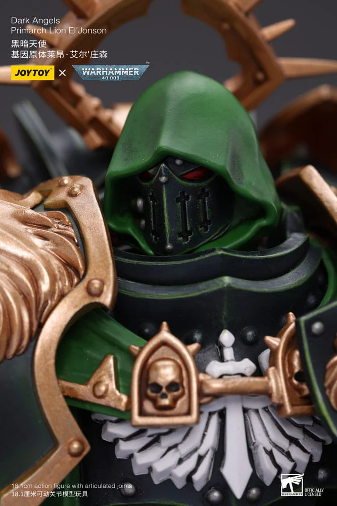 Joy Toy Warhammer 40k: Dark Angels Primarch Lion El' Jonson 18cm - Image 13