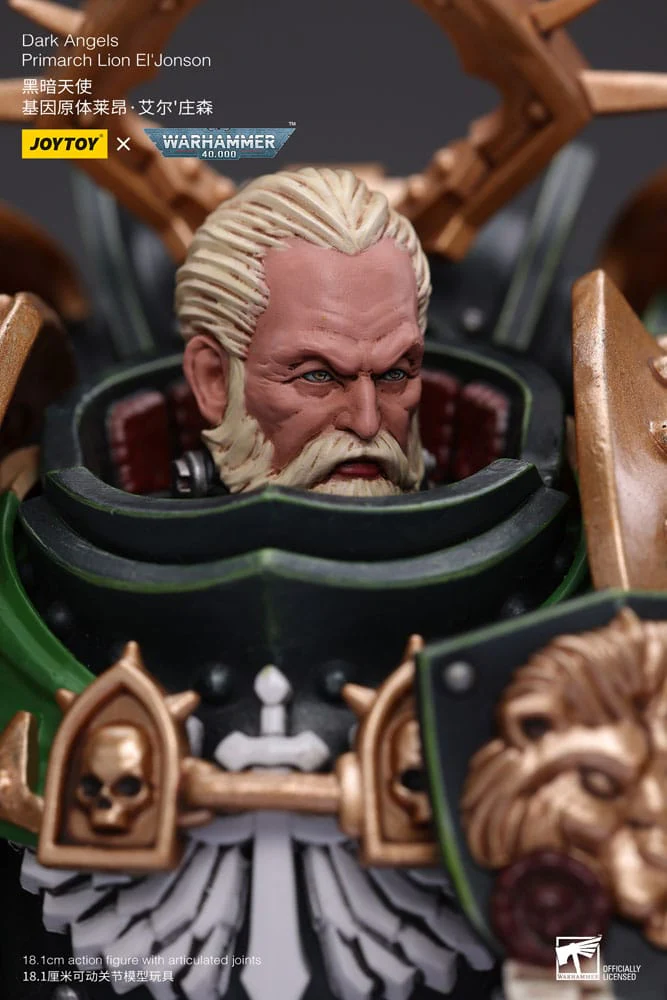 Joy Toy Warhammer 40k: Dark Angels Primarch Lion El' Jonson 18cm - Image 14
