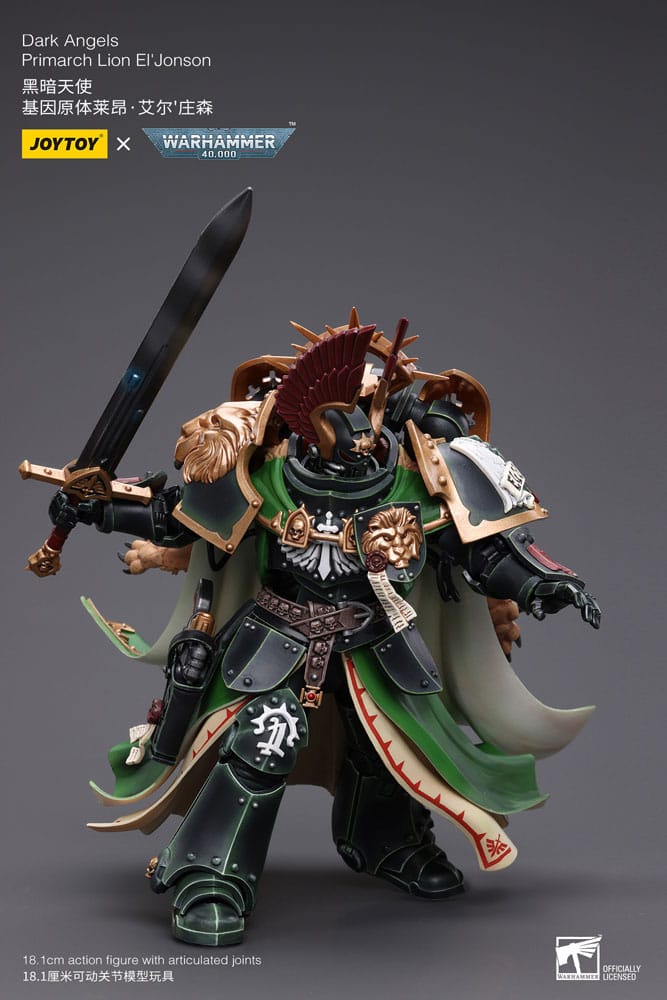 Joy Toy Warhammer 40k: Dark Angels Primarch Lion El' Jonson 18cm - Image 16