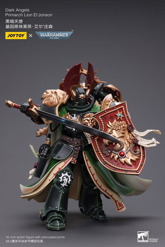 Joy Toy Warhammer 40k: Dark Angels Primarch Lion El' Jonson 18cm - Image 17