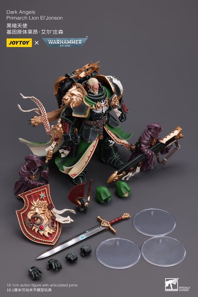 Joy Toy Warhammer 40k: Dark Angels Primarch Lion El' Jonson 18cm - Image 6