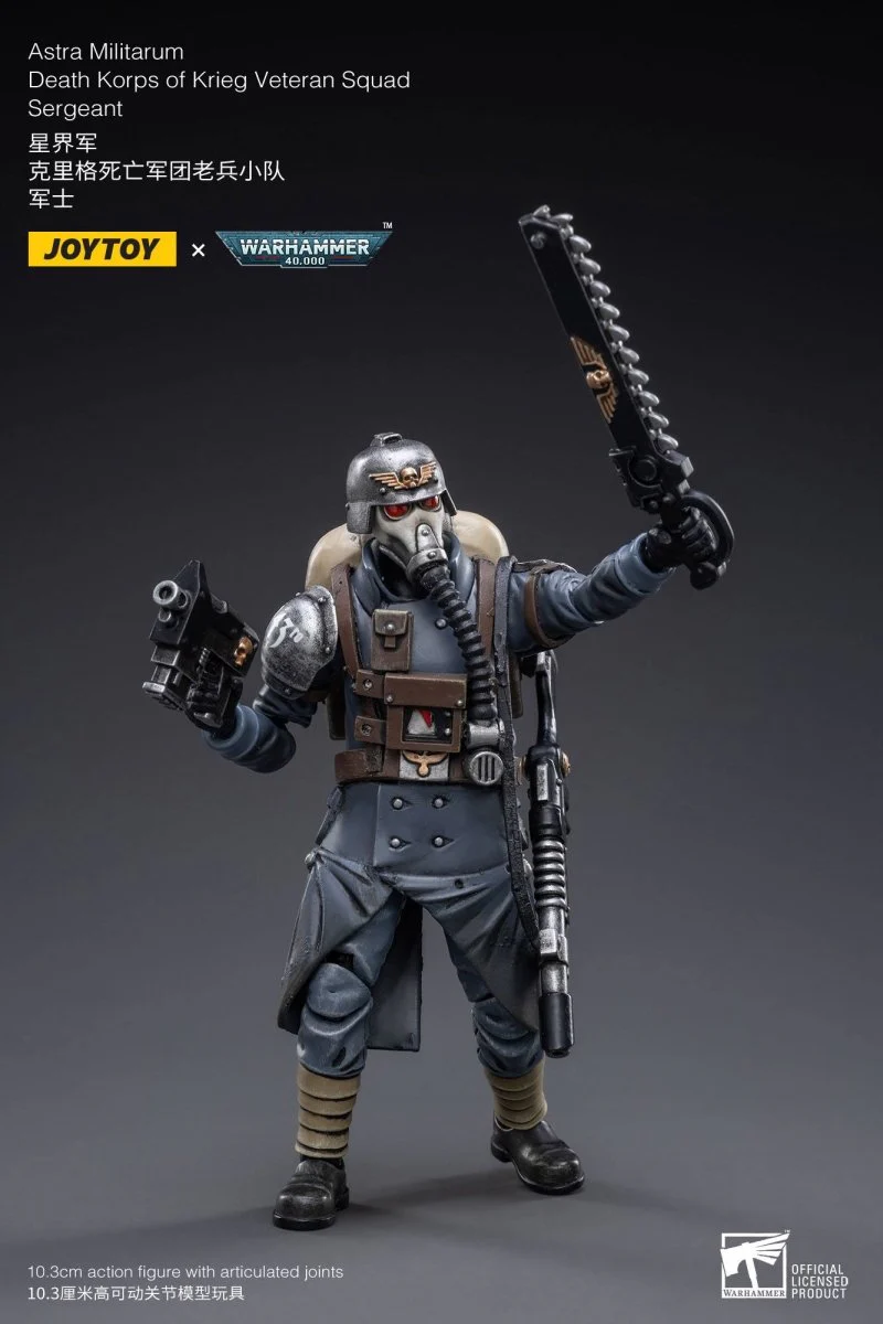 Joy Toy Warhammer 40k: Death Korps of Krieg Veteran Squad Sergeant 10cm - Image 3