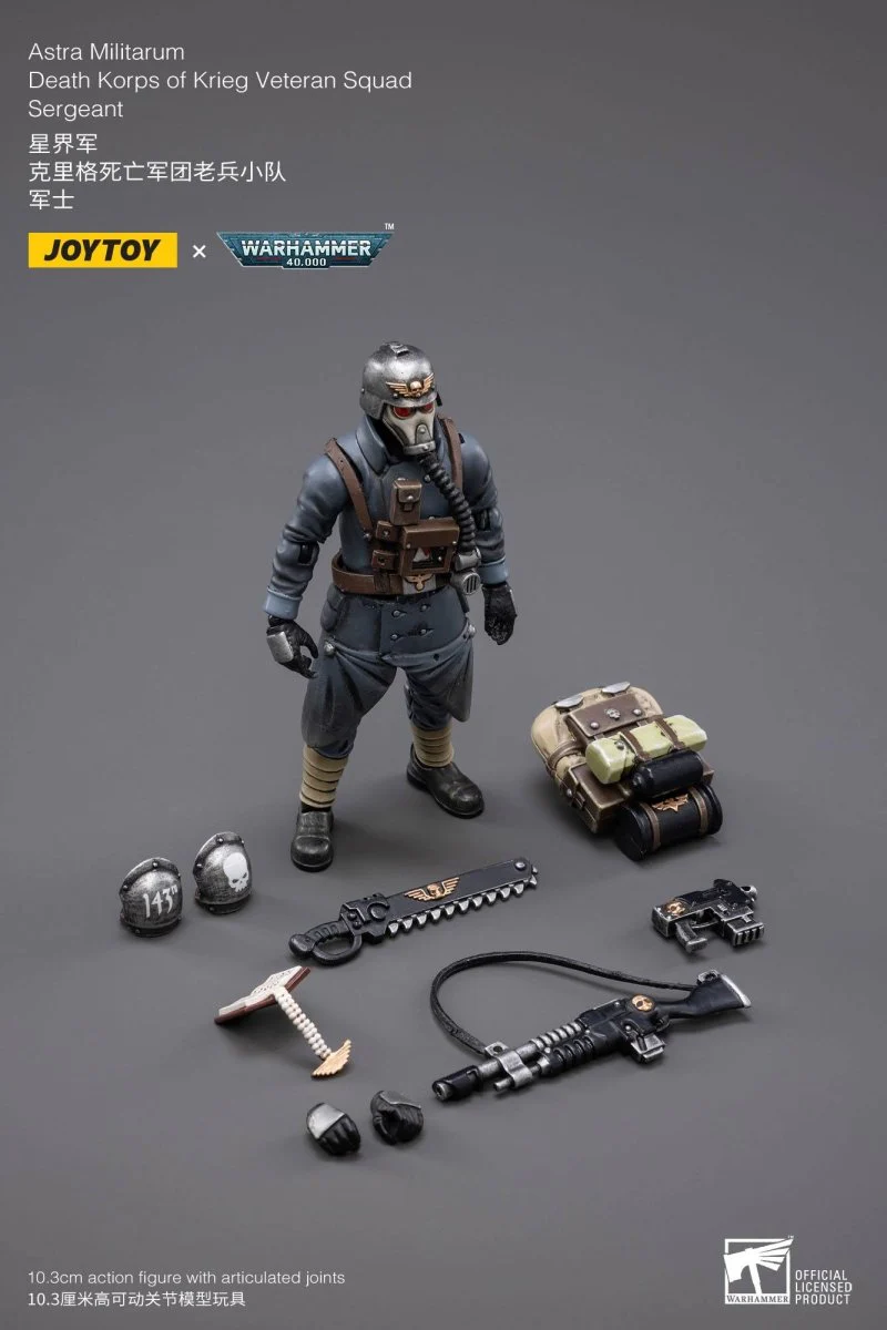 Joy Toy Warhammer 40k: Death Korps of Krieg Veteran Squad Sergeant 10cm - Image 5