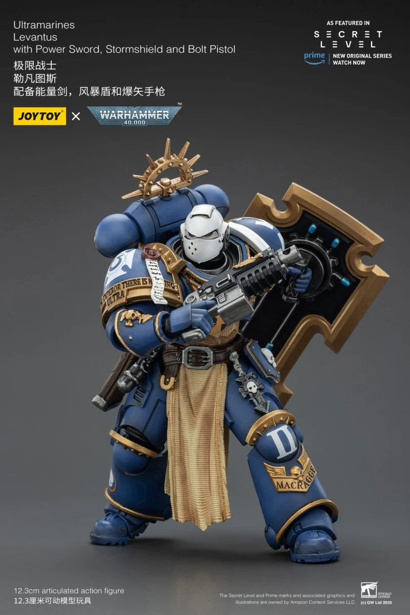 Joy Toy Warhammer 40k: Ultramarines Levantus with Power Sword, Stormshield and Bolt Pistol 13cm - Image 10