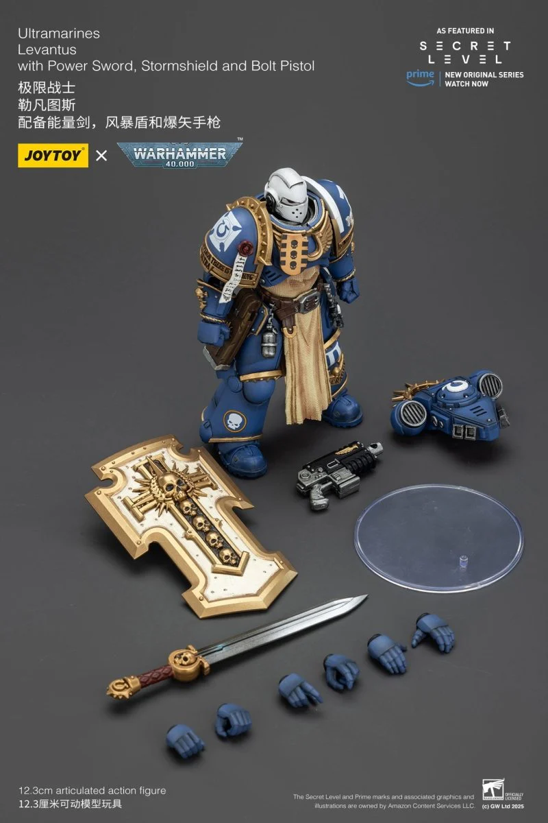Joy Toy Warhammer 40k: Ultramarines Levantus with Power Sword, Stormshield and Bolt Pistol 13cm - Image 2