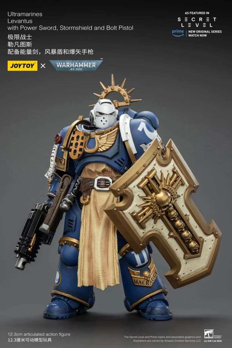 Joy Toy Warhammer 40k: Ultramarines Levantus with Power Sword, Stormshield and Bolt Pistol 13cm - Image 3