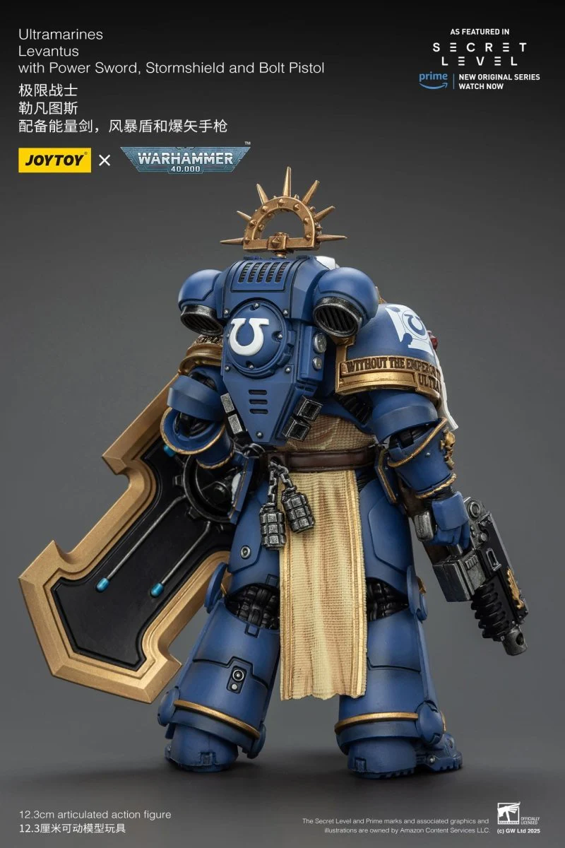 Joy Toy Warhammer 40k: Ultramarines Levantus with Power Sword, Stormshield and Bolt Pistol 13cm - Image 4