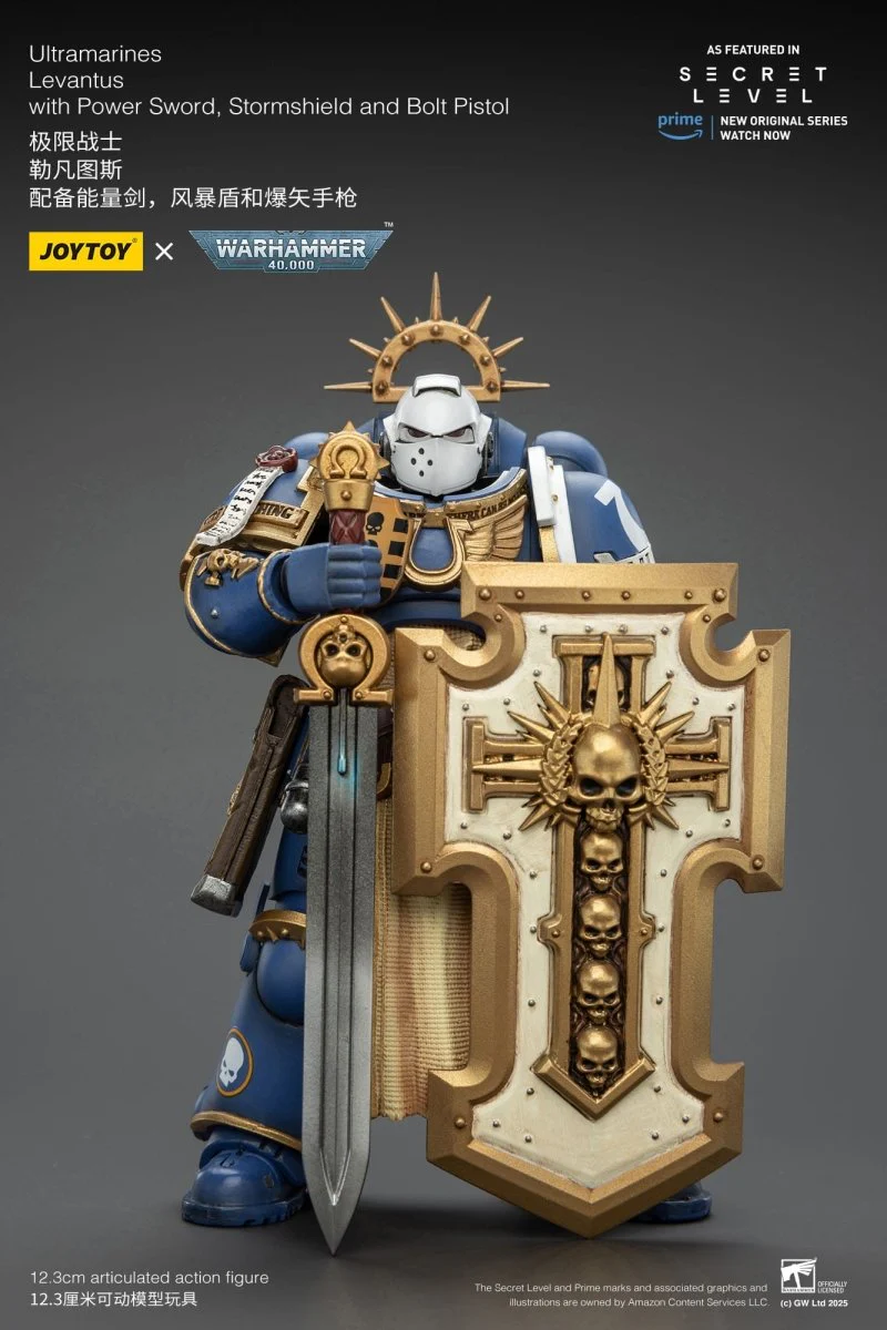 Joy Toy Warhammer 40k: Ultramarines Levantus with Power Sword, Stormshield and Bolt Pistol 13cm - Image 5