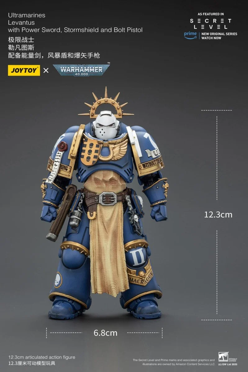 Joy Toy Warhammer 40k: Ultramarines Levantus with Power Sword, Stormshield and Bolt Pistol 13cm - Image 6
