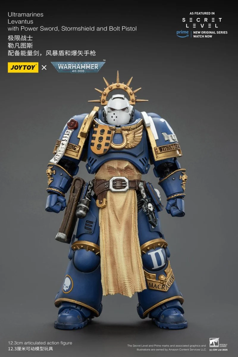 Joy Toy Warhammer 40k: Ultramarines Levantus with Power Sword, Stormshield and Bolt Pistol 13cm - Image 7