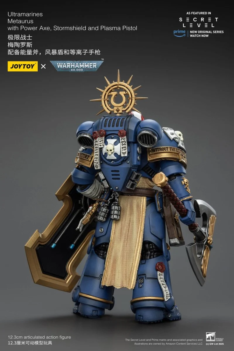 Joy Toy Warhammer 40k: Ultramarines Metaurus with Power Axe, Stormshield and Plasma Pistol 13cm - Image 3
