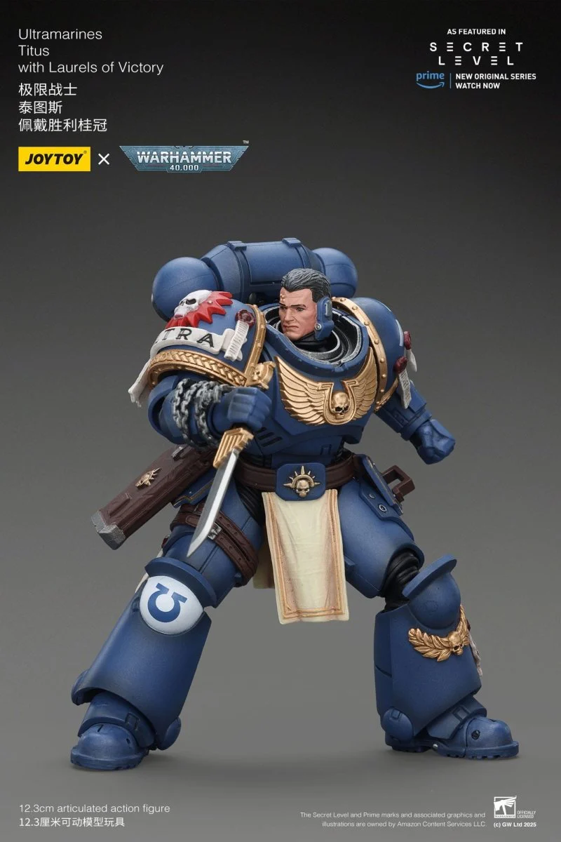 Joy Toy Warhammer 40k: Ultramarines Titus with Laurels of Victory 13cm - Image 6