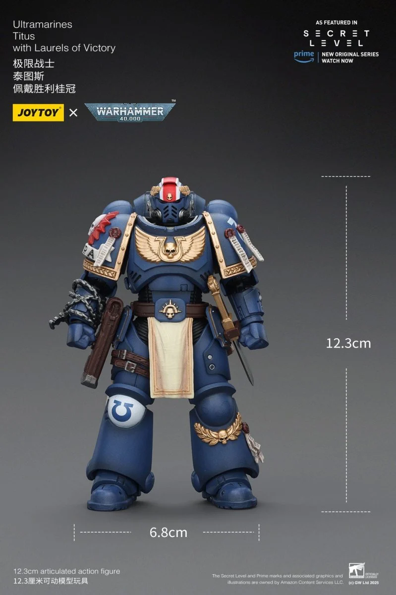 Joy Toy Warhammer 40k: Ultramarines Titus with Laurels of Victory 13cm - Image 9