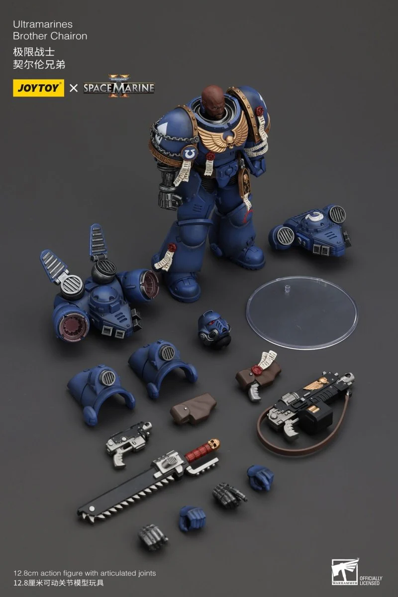 Joy Toy Warhammer 40k: Brother Chairon 13cm - Image 10