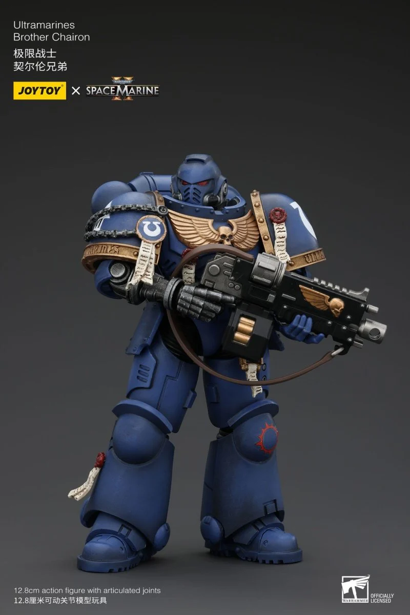 Joy Toy Warhammer 40k: Brother Chairon 13cm - Image 3
