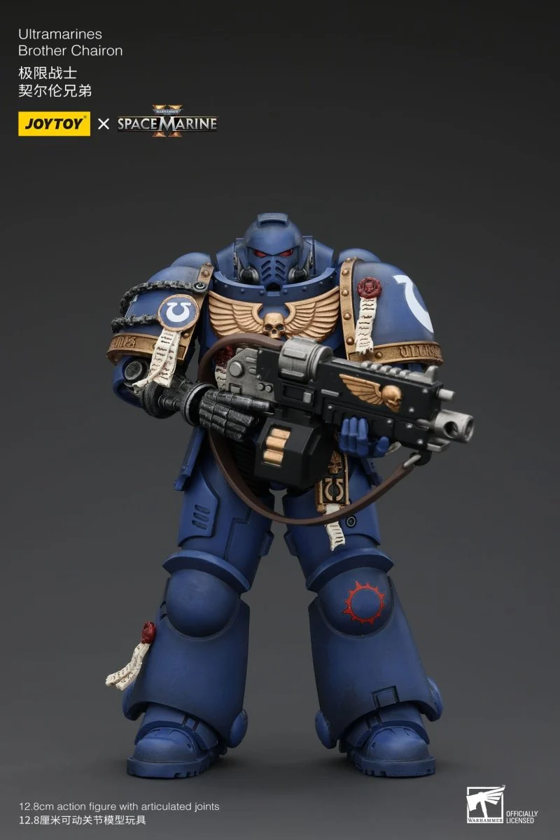 Joy Toy Warhammer 40k: Brother Chairon 13cm - Image 8