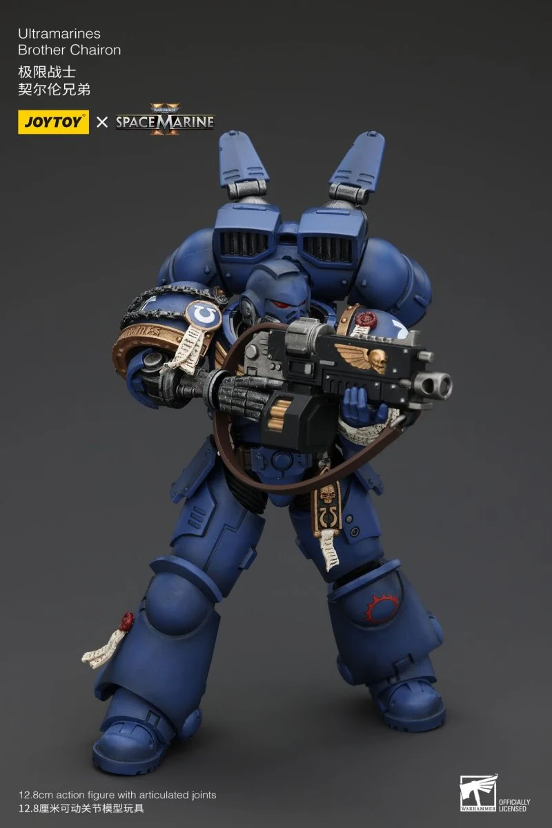 Joy Toy Warhammer 40k: Brother Chairon 13cm - Image 9