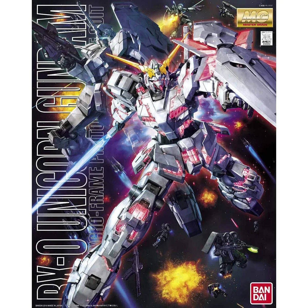 Bandai - Master Grade 1/100 RX-0 Unicorn Gundam