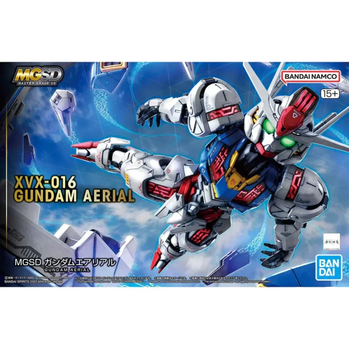 Bandai - Gundam Aerial - Master Grade (MGSD)