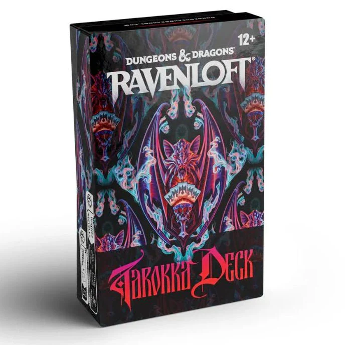 Ravenloft Bundle - Image 5