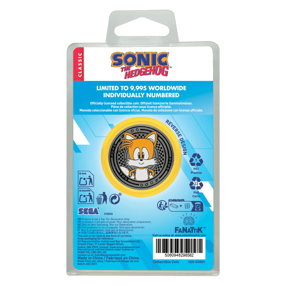 Sonic The Hedgehog – Sonic & Tails Coin - Image 4